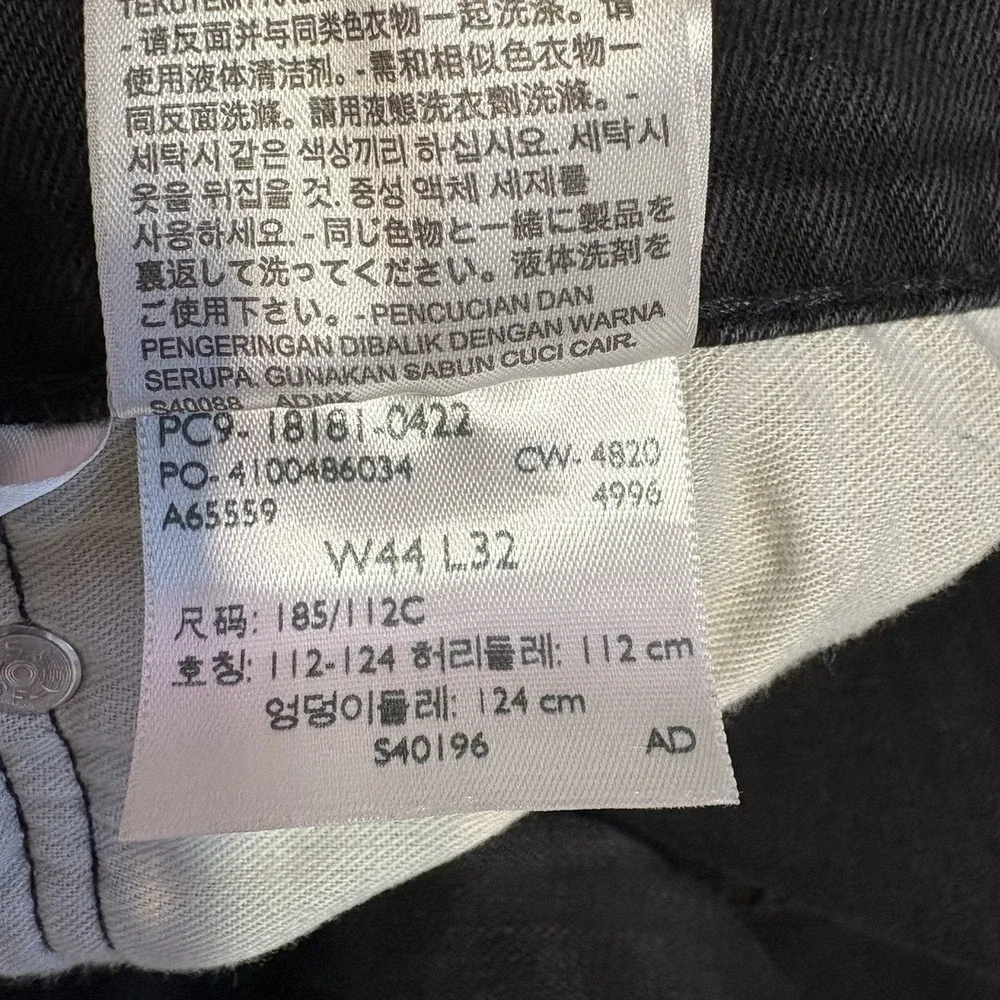 Levi's 541 Men's Black Wash Jeans W44 L32‎ Athletic Taper Stretch